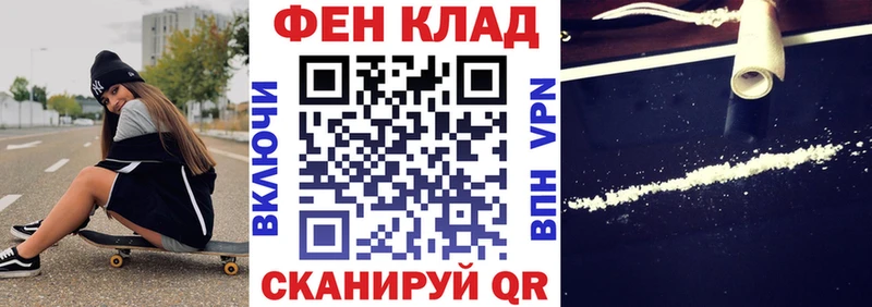 купить  цена  Чита  Амфетамин 97% 