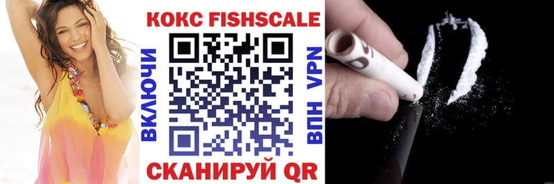 COCAIN 98%  Чита 
