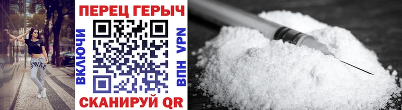Героин афганец Чита