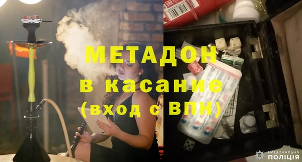 mdma Корсаков