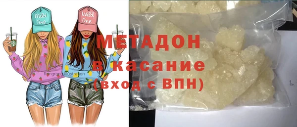 дмт Костерёво