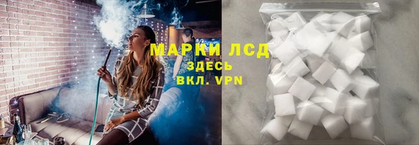 mdma Корсаков