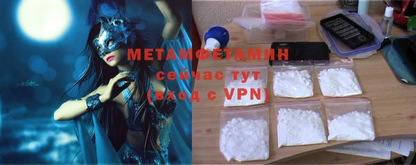 mdma Корсаков