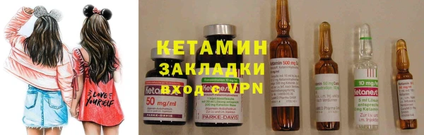 mdma Корсаков