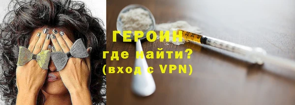 дмт Костерёво