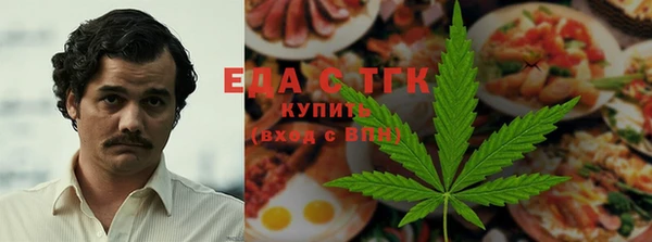 mdma Корсаков