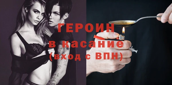 дмт Костерёво