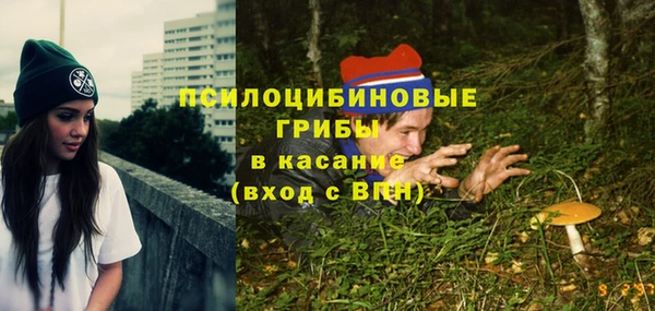 mdma Корсаков