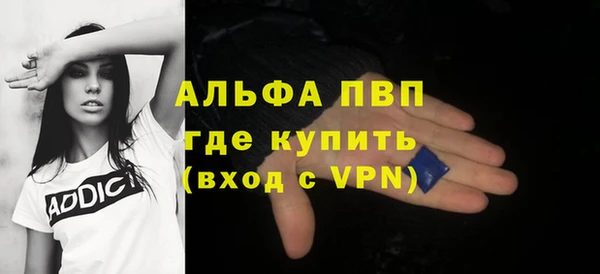 mdma Корсаков