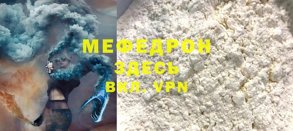 дмт Костерёво