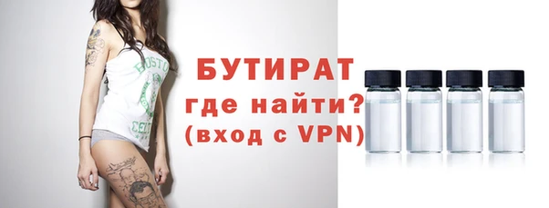 дмт Костерёво