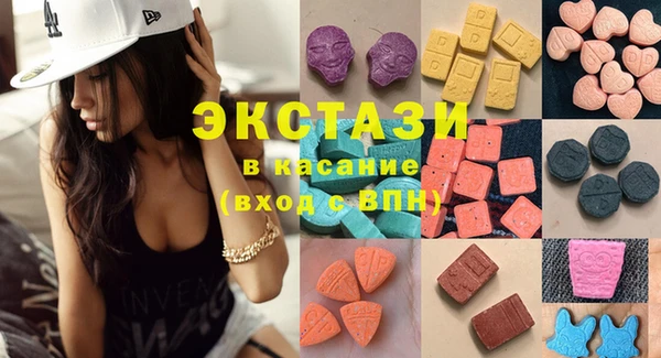 mdma Корсаков
