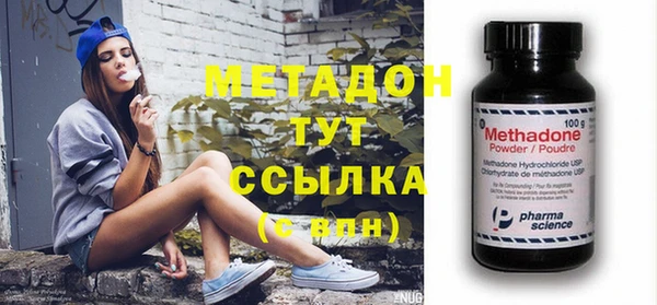 дмт Костерёво