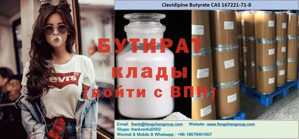 дмт Костерёво