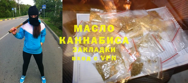 дмт Костерёво