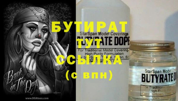 дмт Костерёво