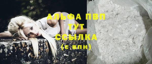 mdma Корсаков