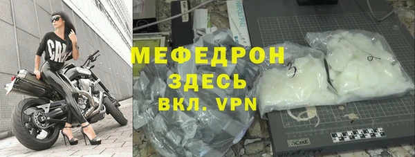 дмт Костерёво