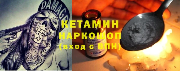 mdma Корсаков