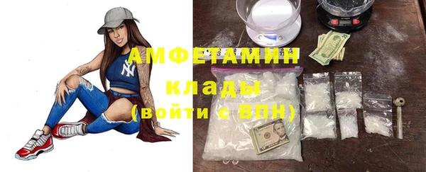 mdma Корсаков