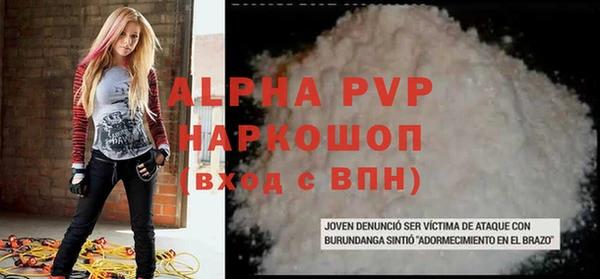 mdma Корсаков