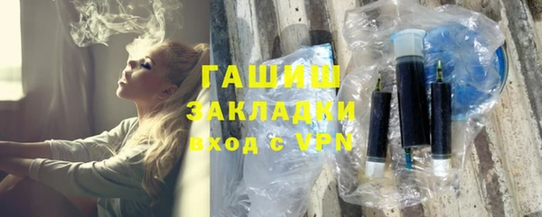 дмт Костерёво