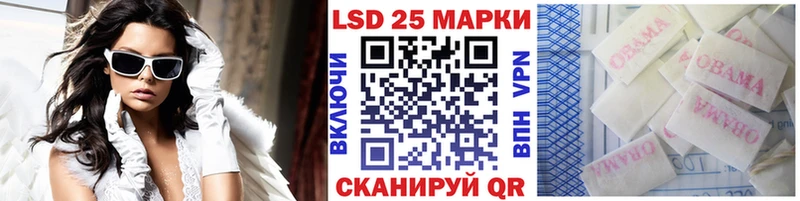 Марки N-bome 1,8мг  сколько стоит  Чита 